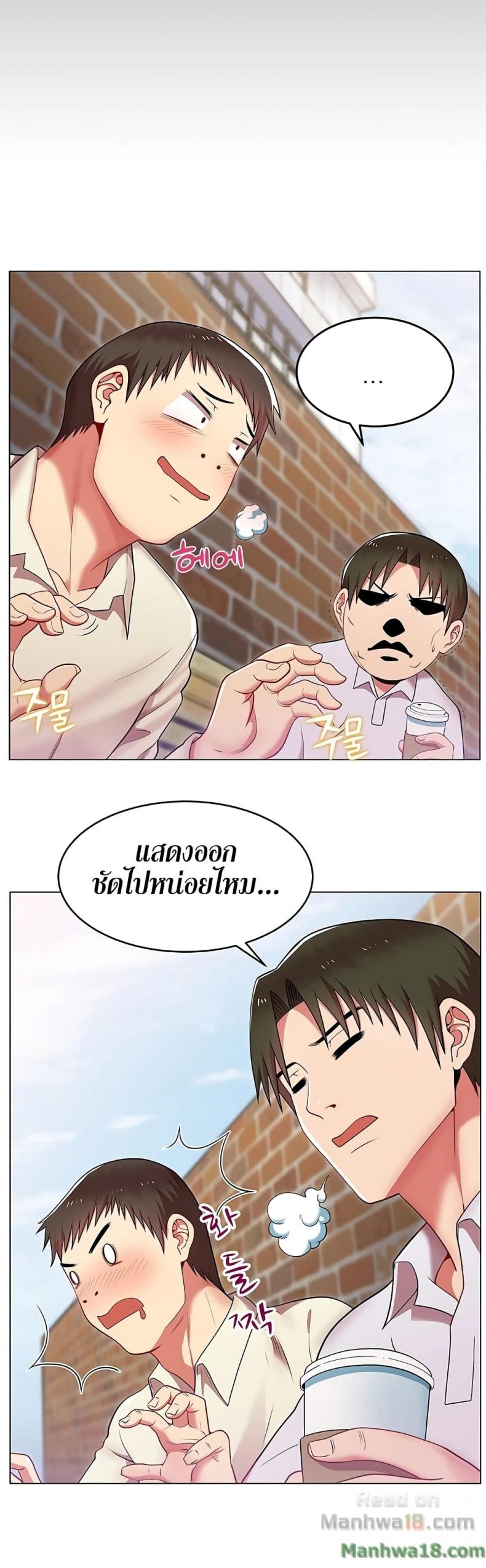 page-15