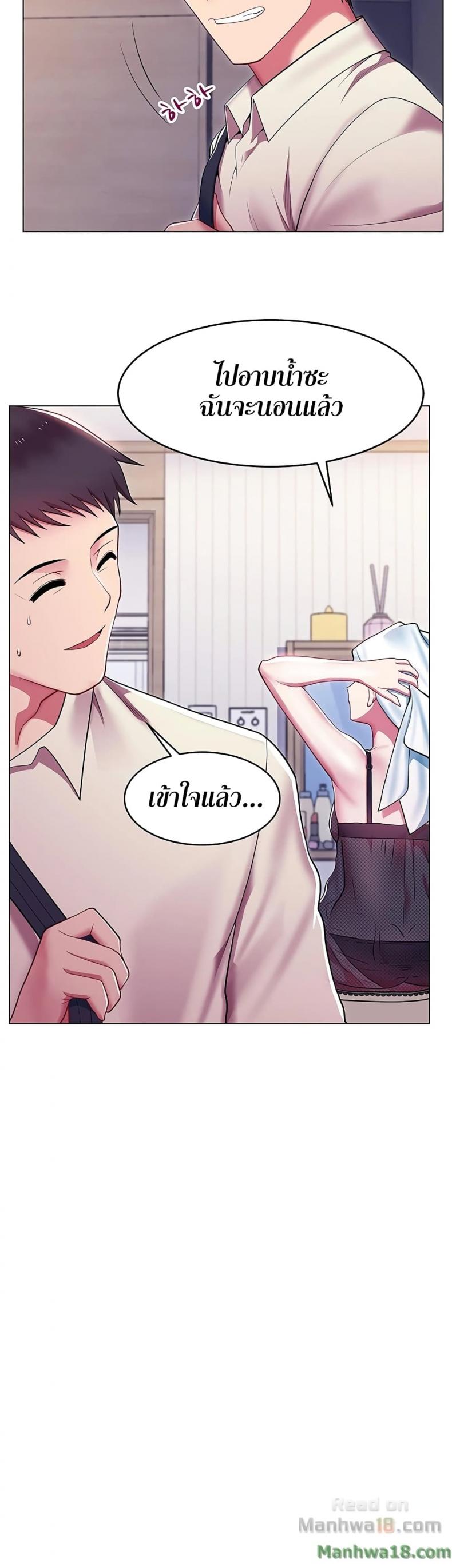 page-21