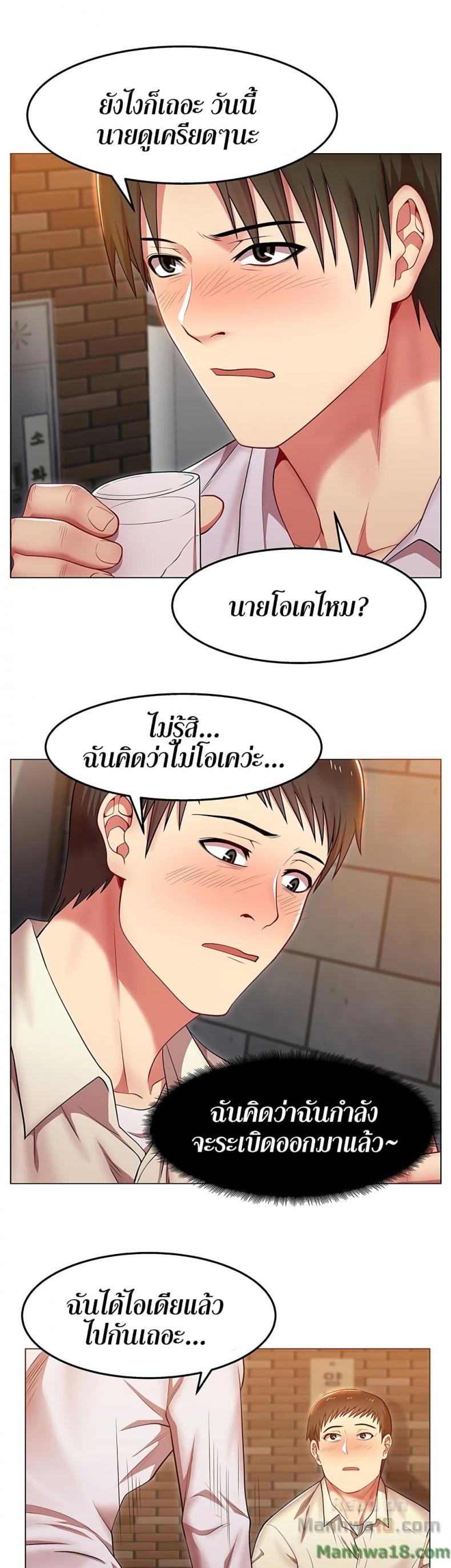 page-35
