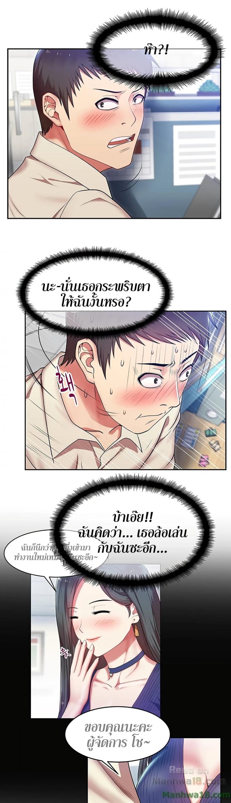 page-16