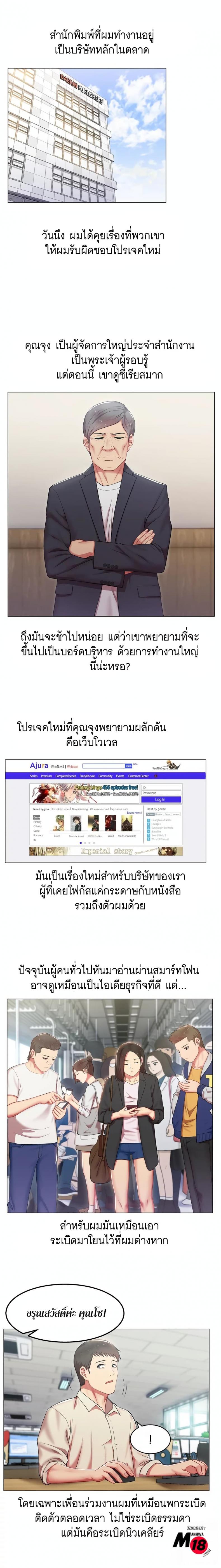 page-16