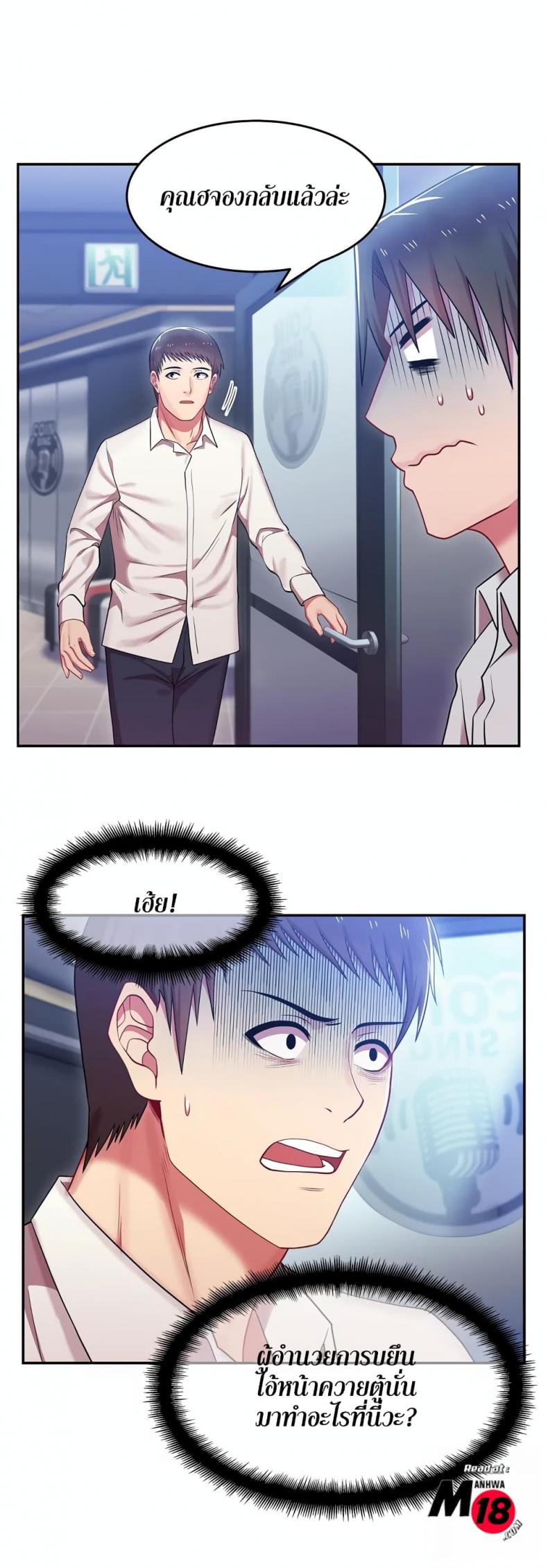 page-22
