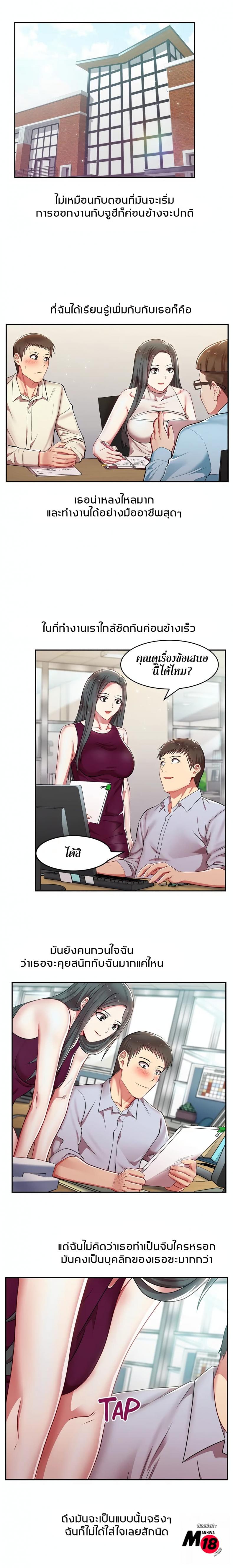 page-15