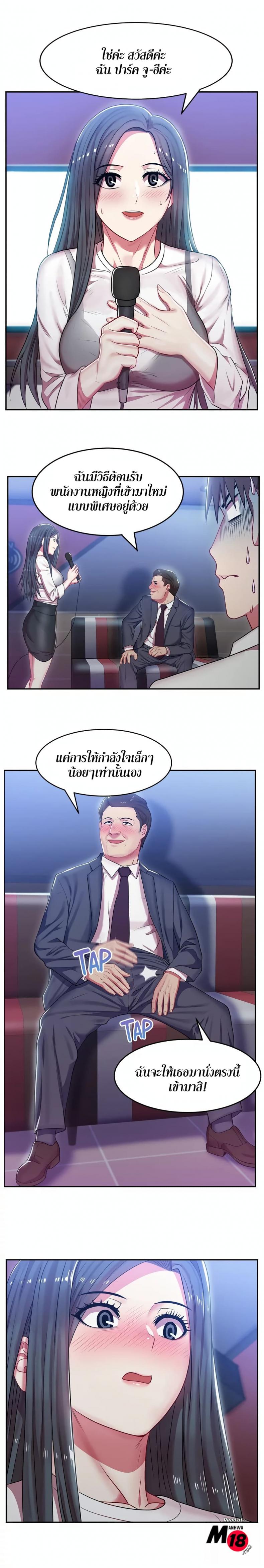page-21
