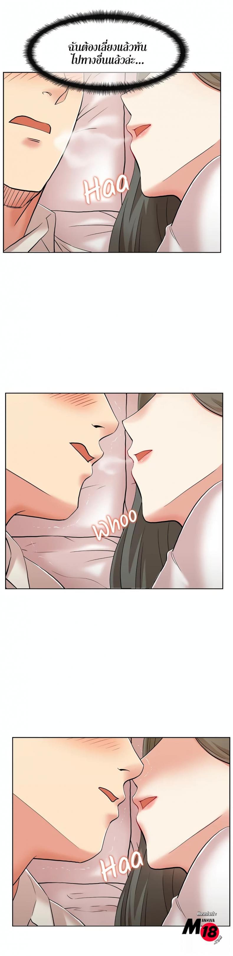 page-27