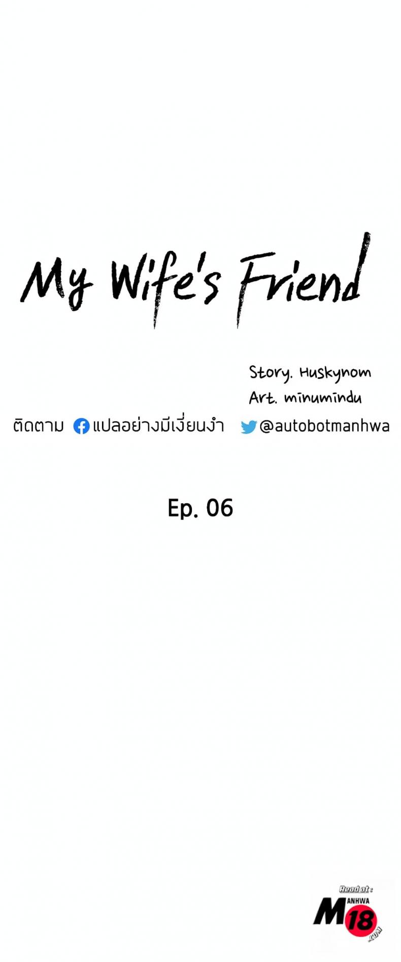 page-3