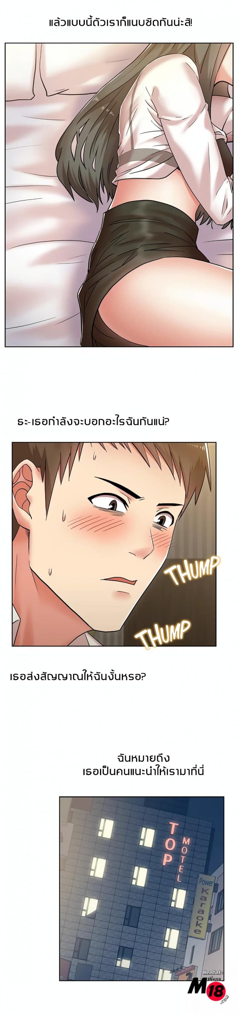 page-16