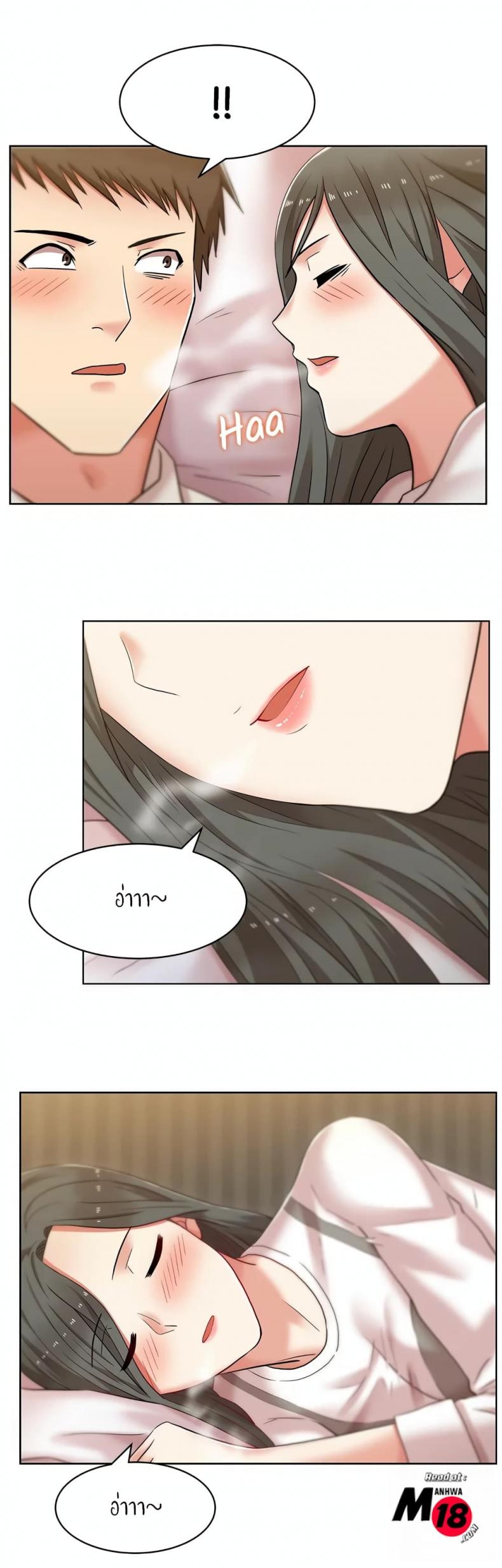page-25