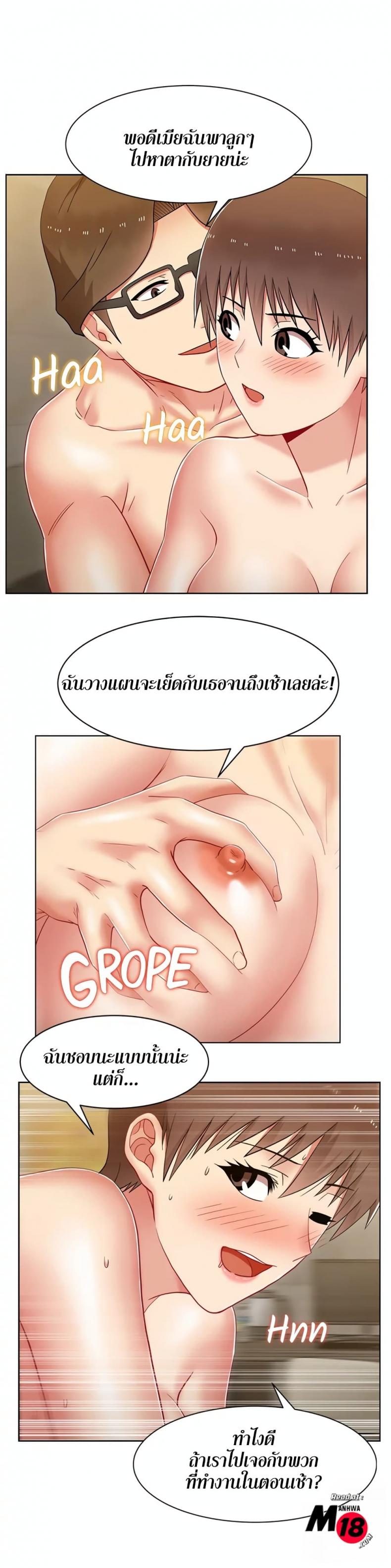 page-22
