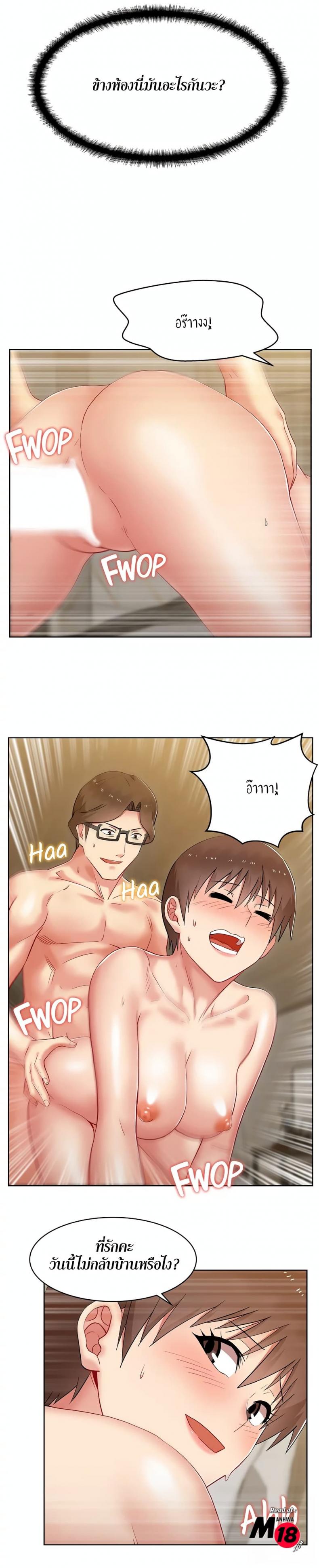 page-21