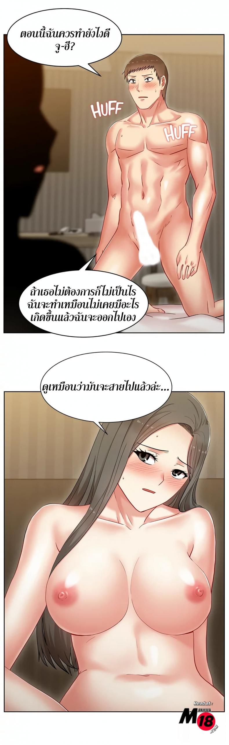 page-27