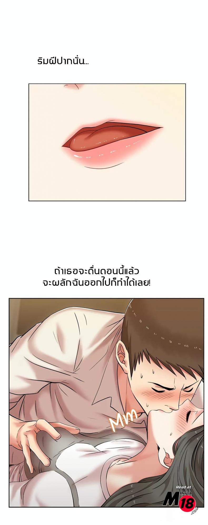 page-12