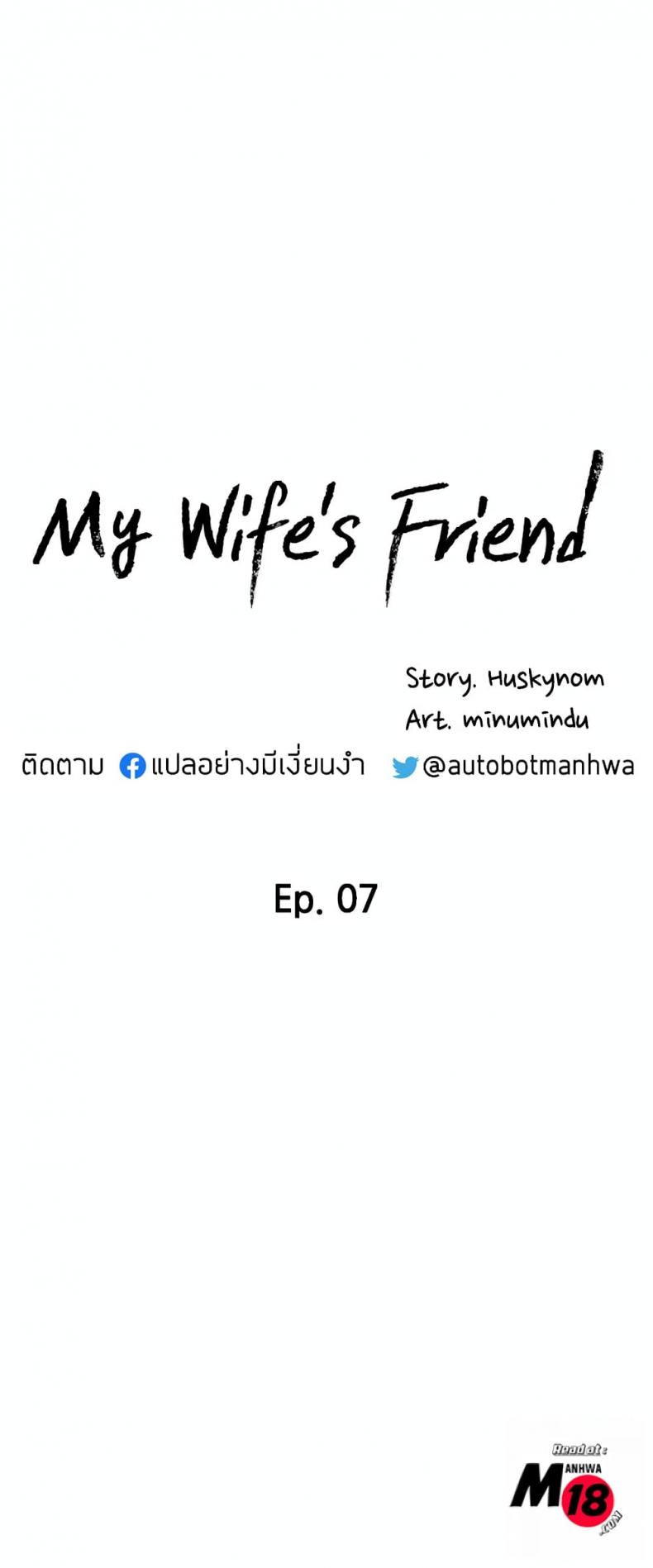 page-3