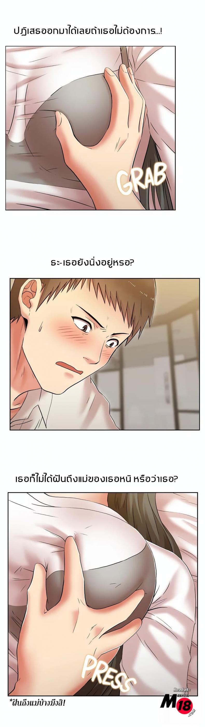 page-10