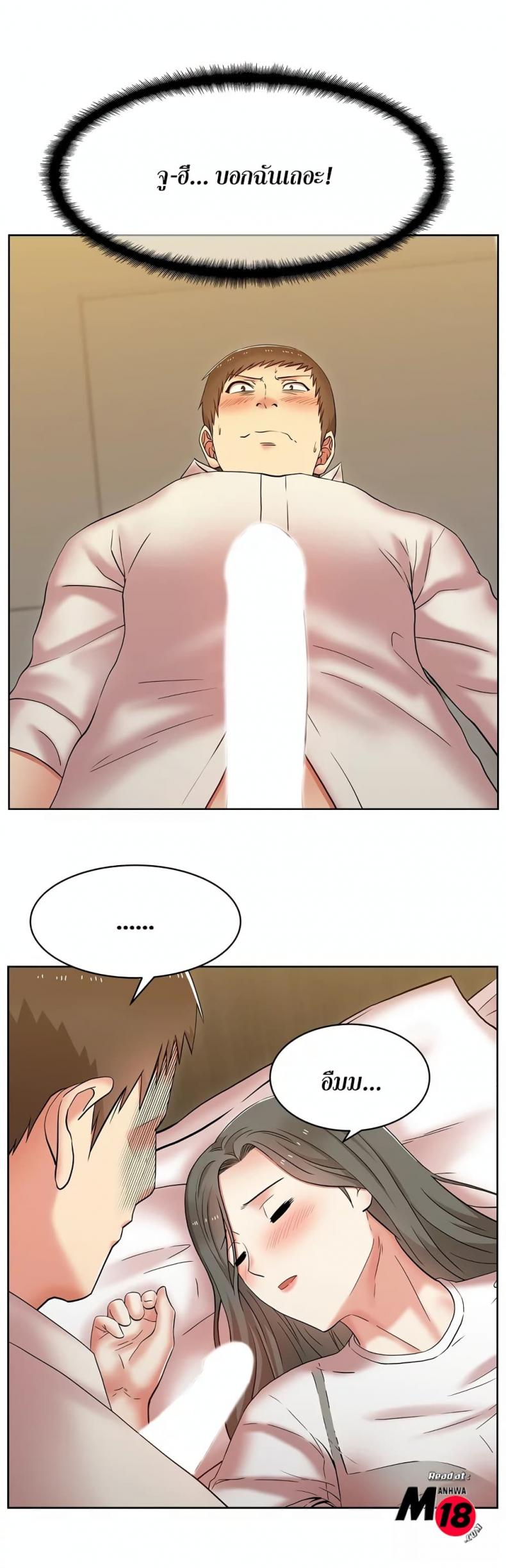 page-19