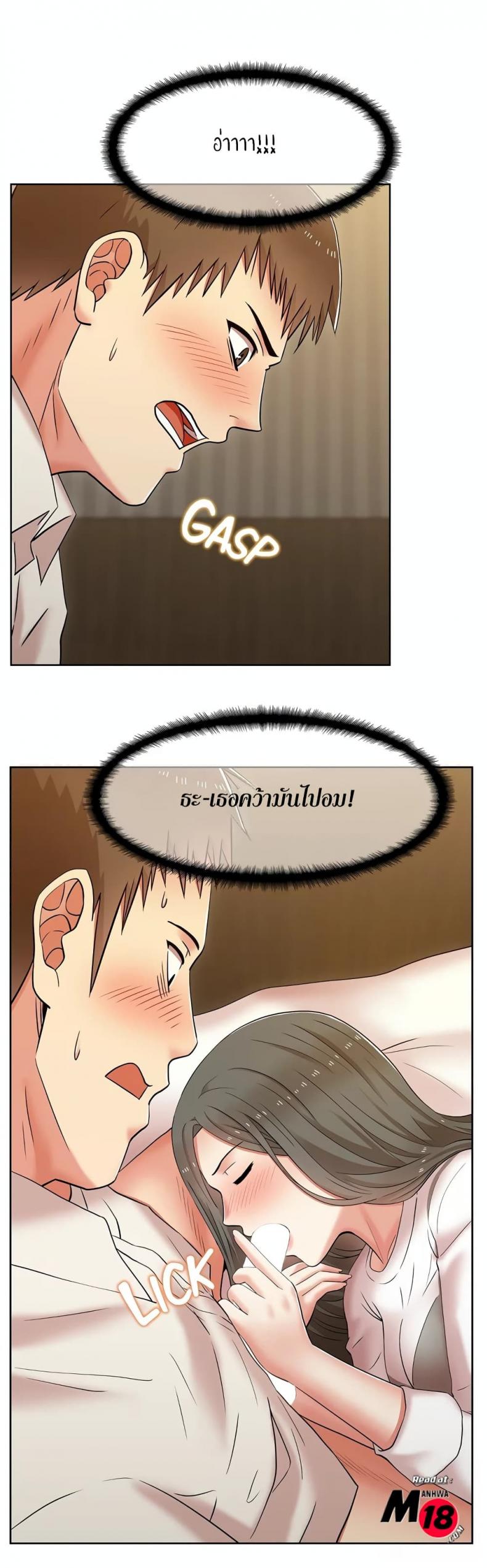 page-22