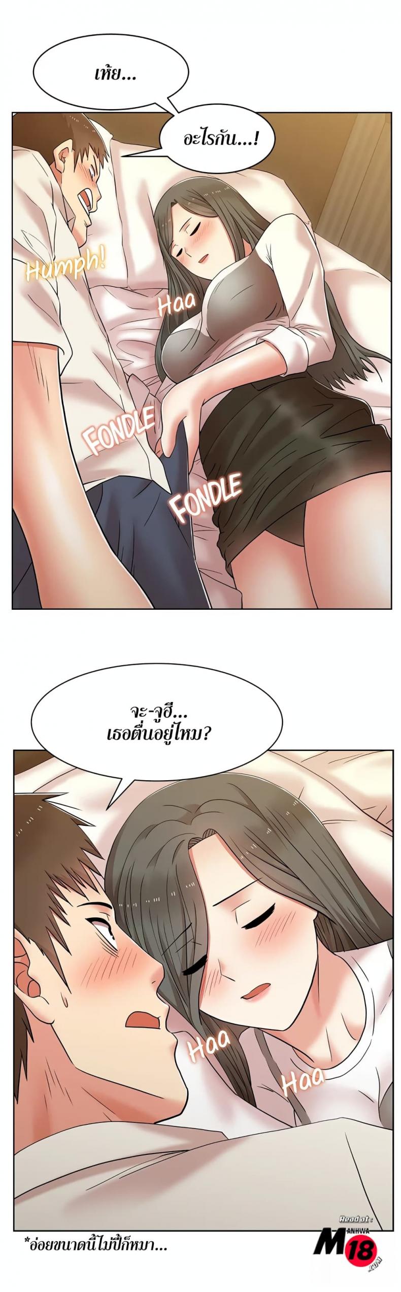 page-15