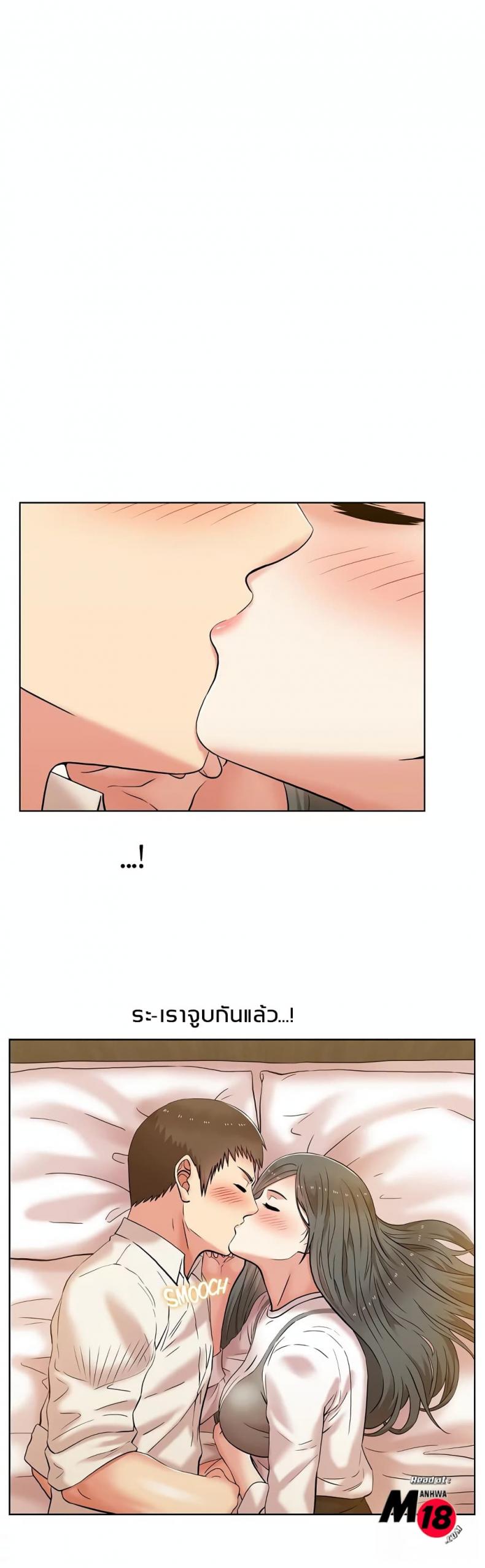 page-4