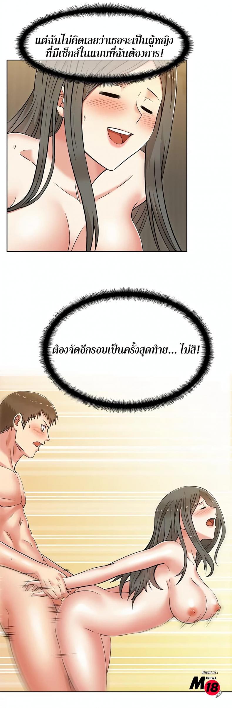 page-26