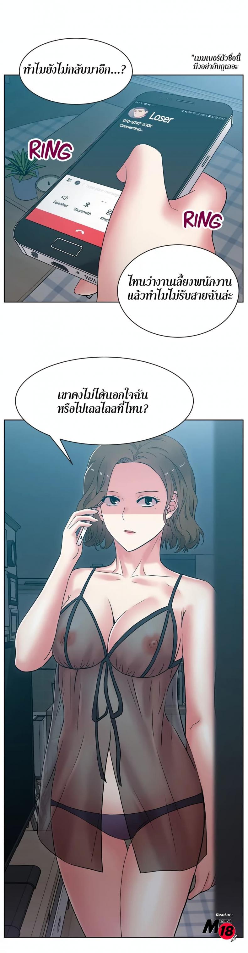 page-28