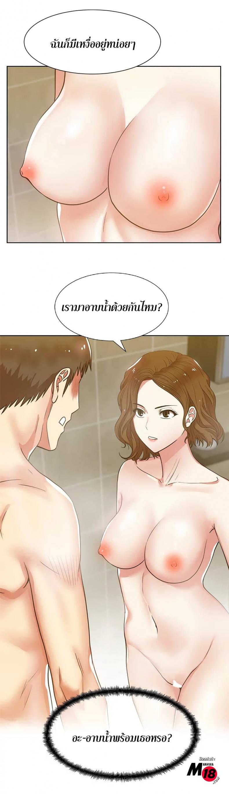page-29