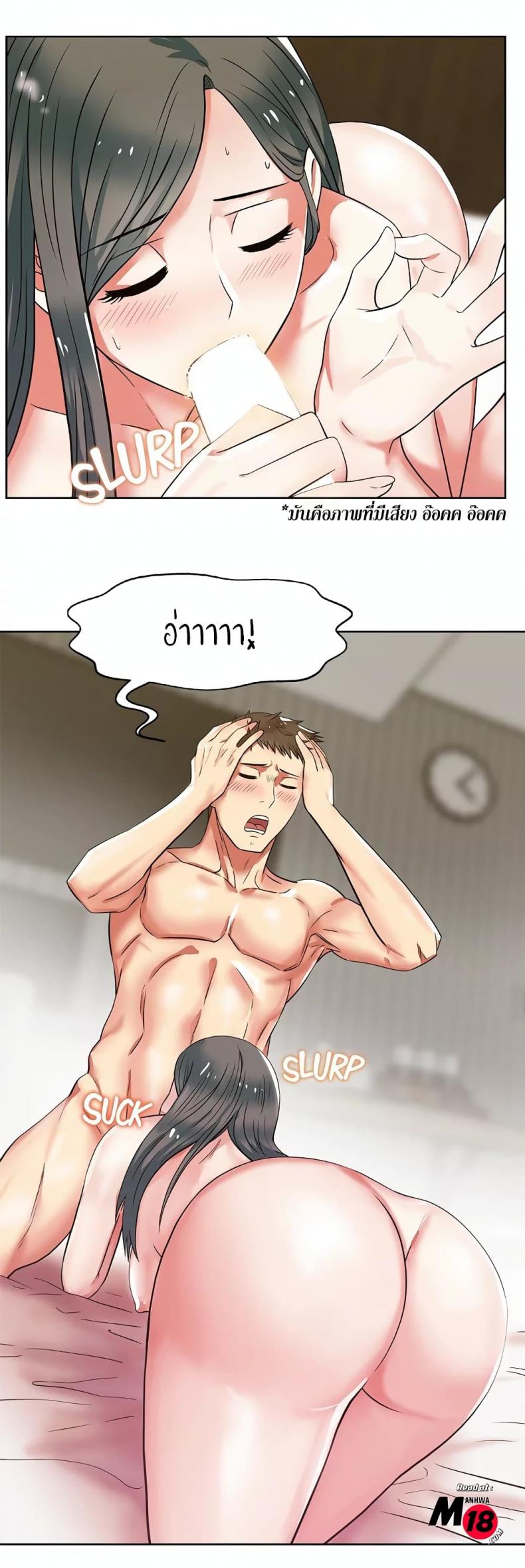 page-12