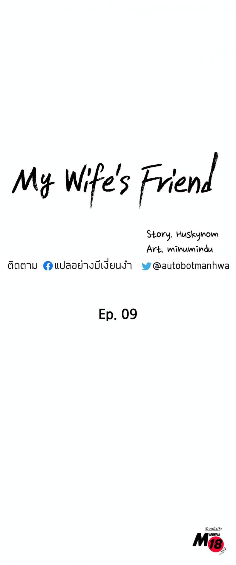 page-3