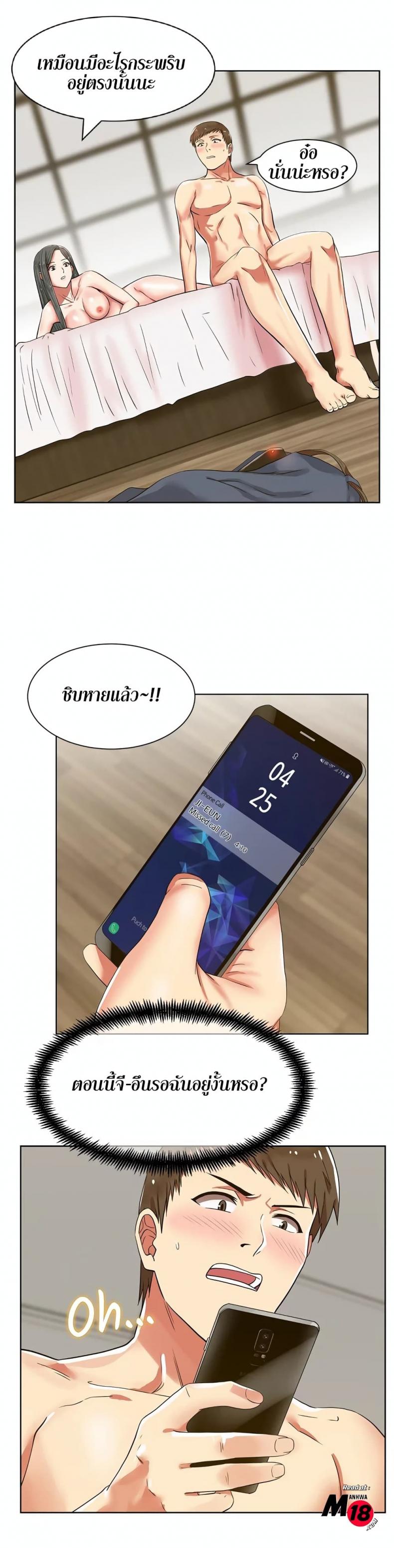 page-16