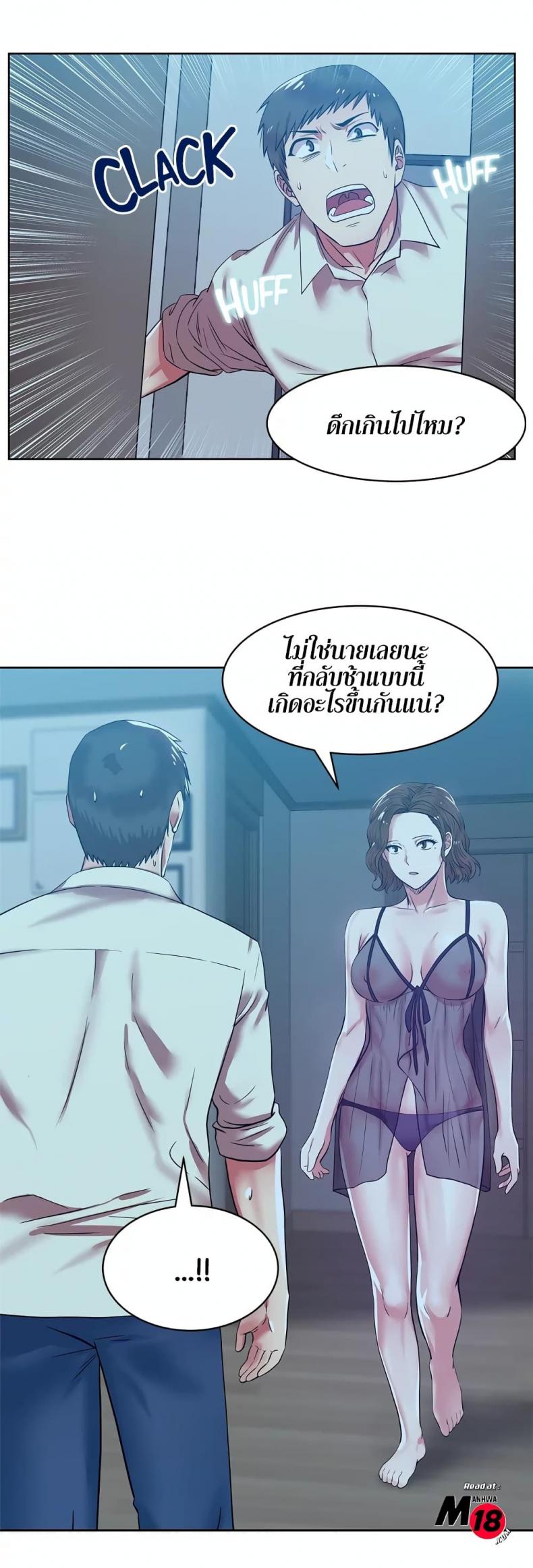 page-22