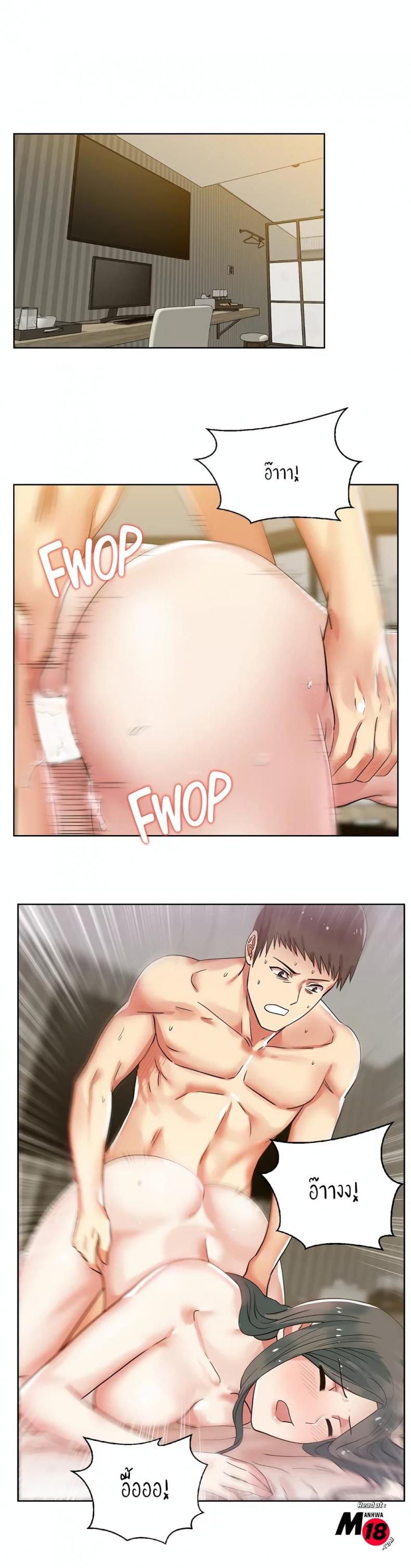 page-4