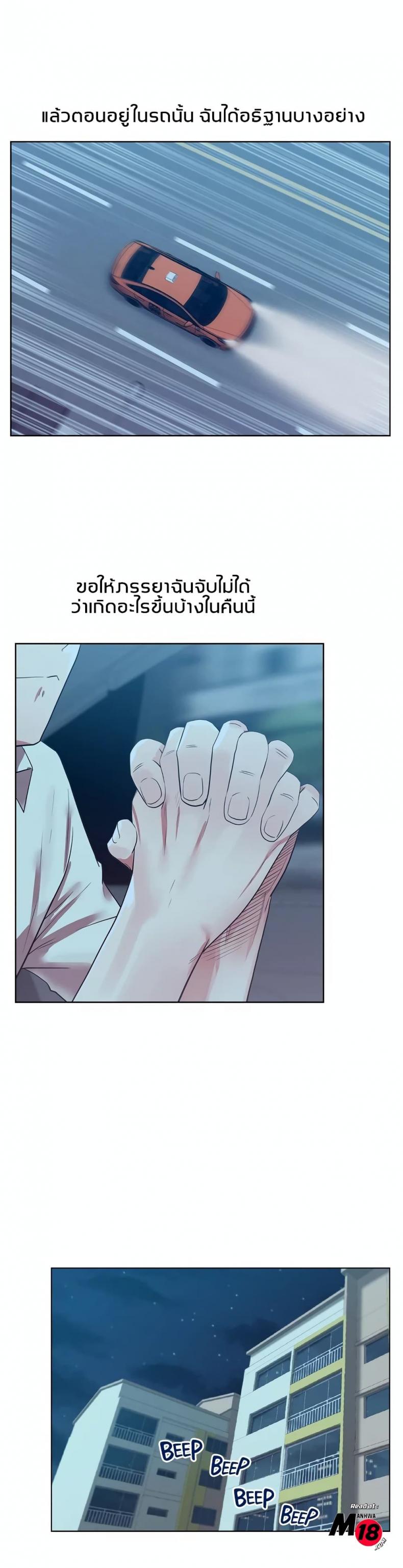 page-21