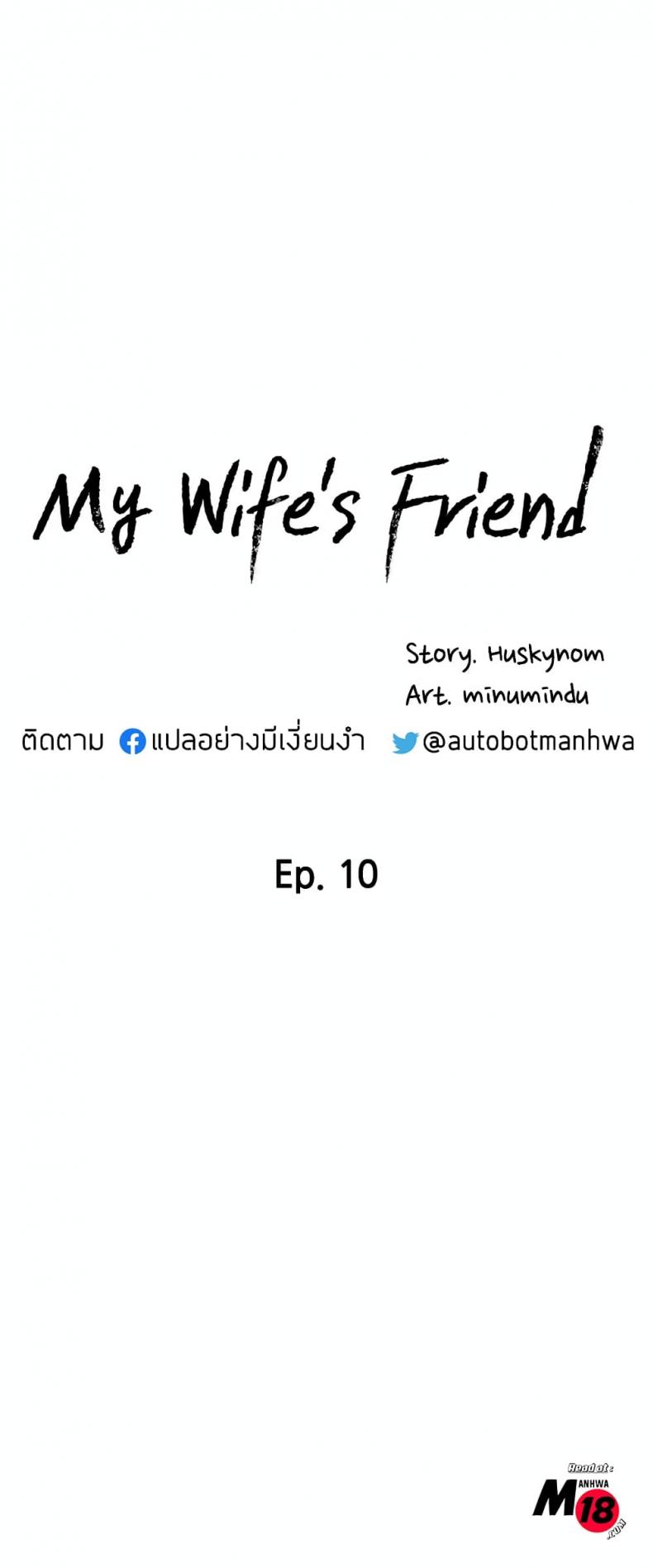 page-3