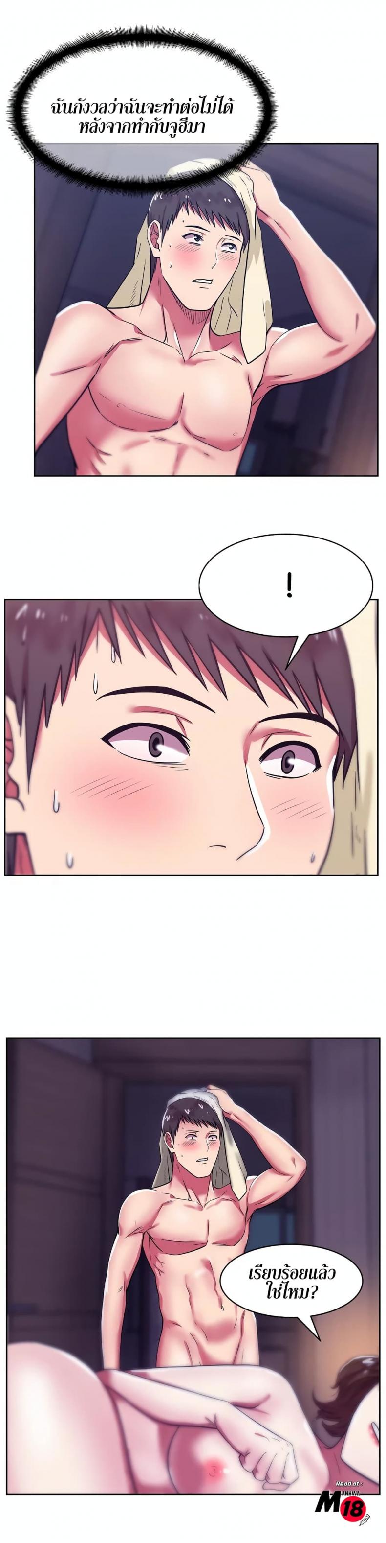 page-16