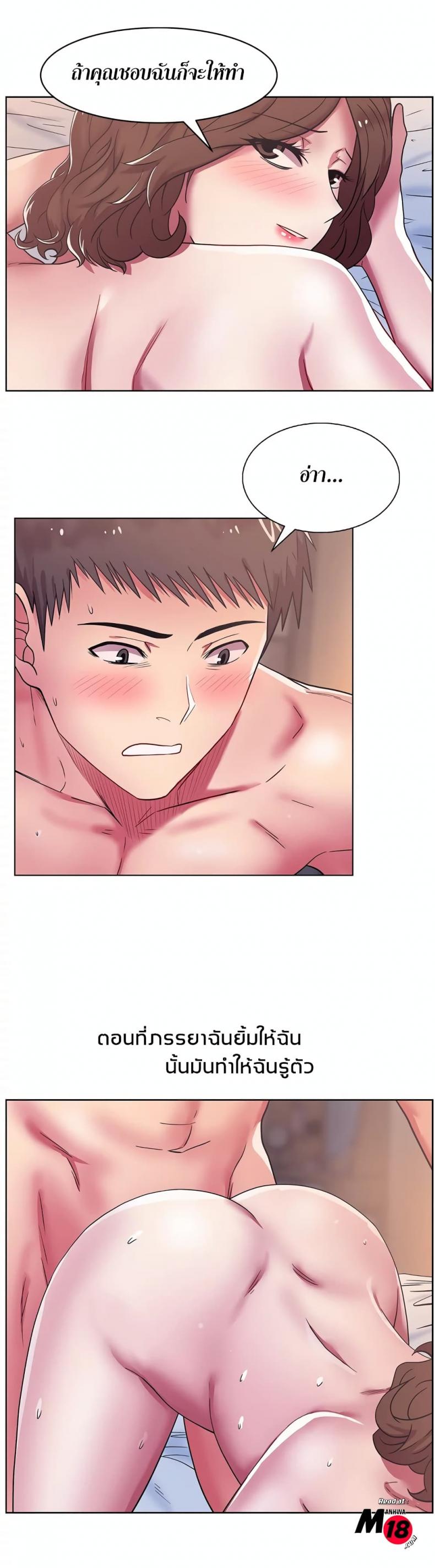 page-19