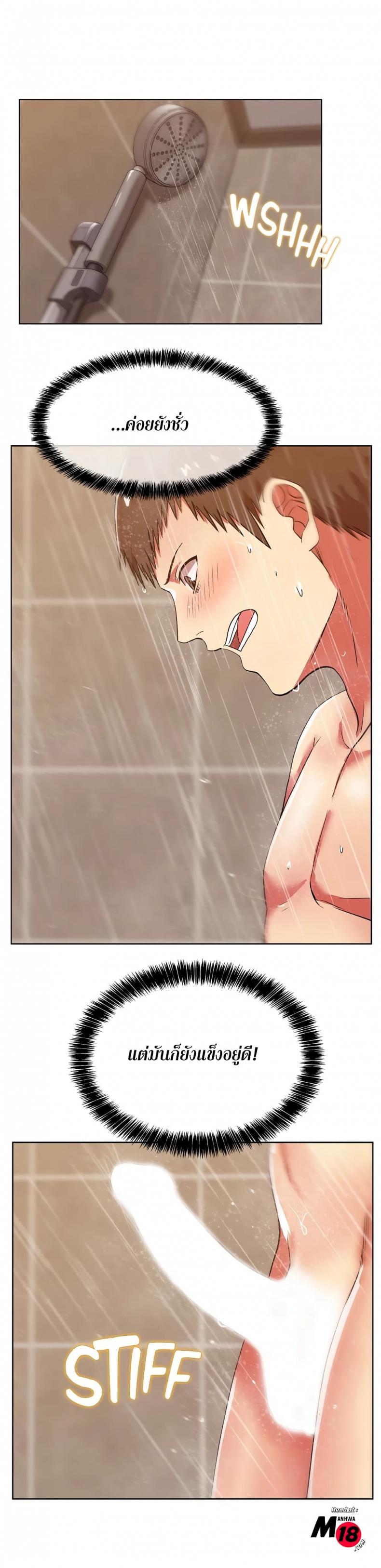 page-15