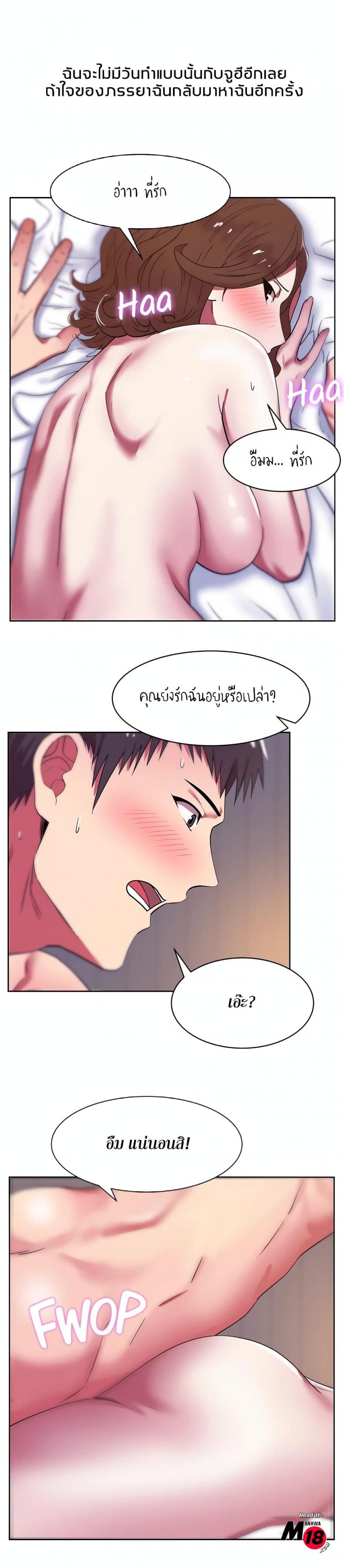 page-21