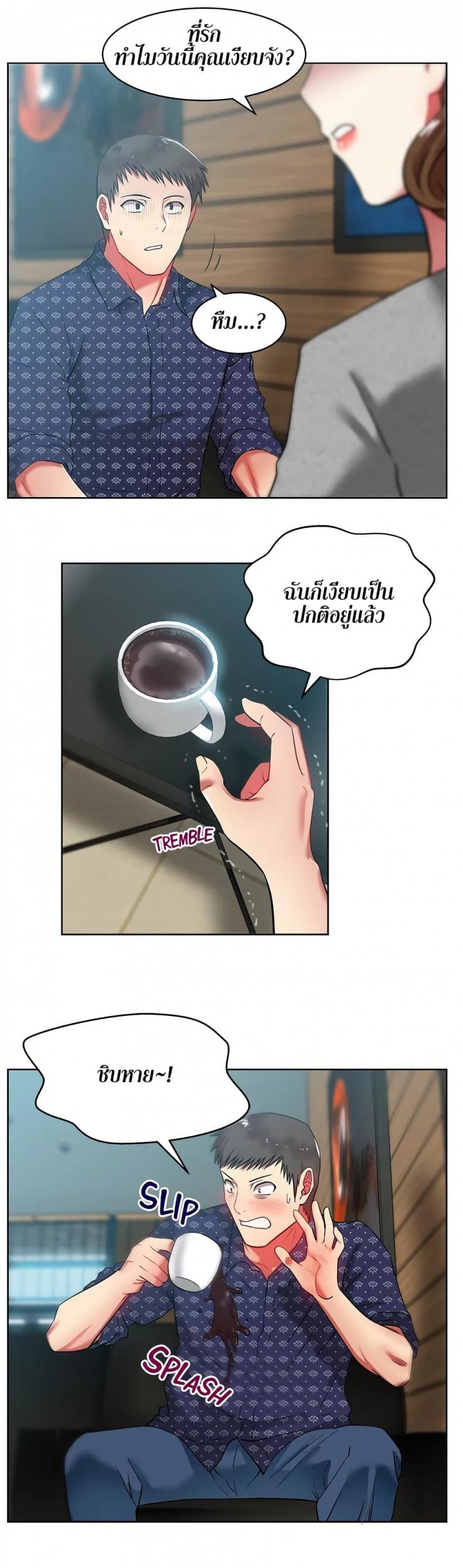 page-16