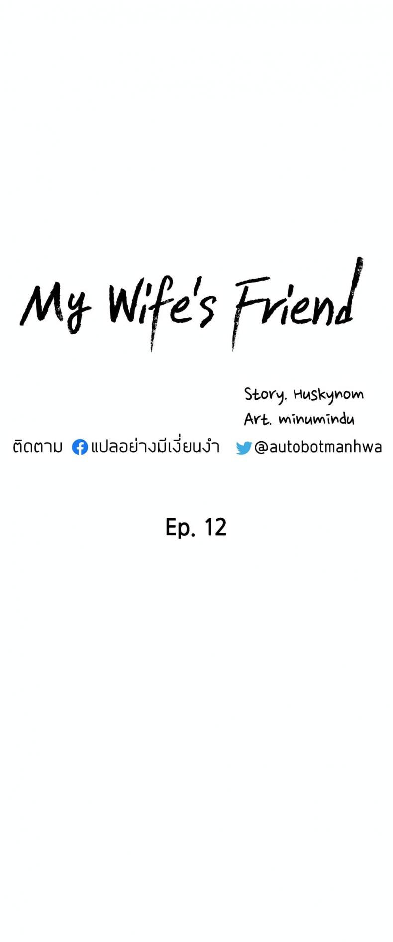 page-5