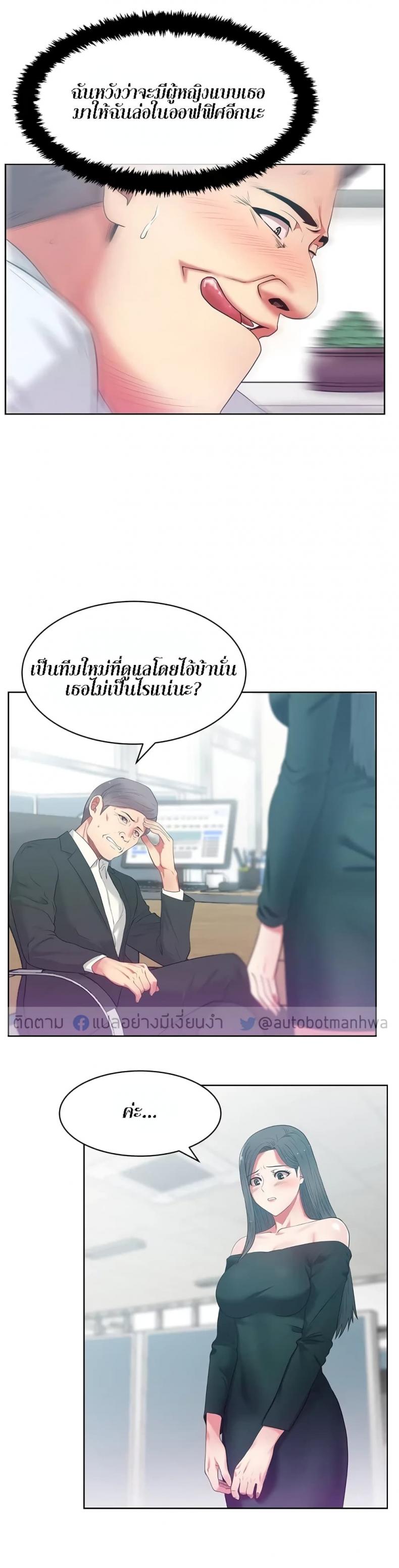 page-26