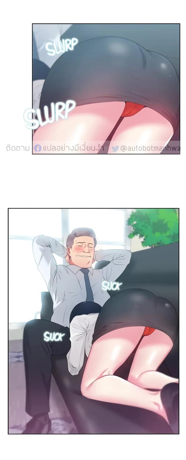 page-17