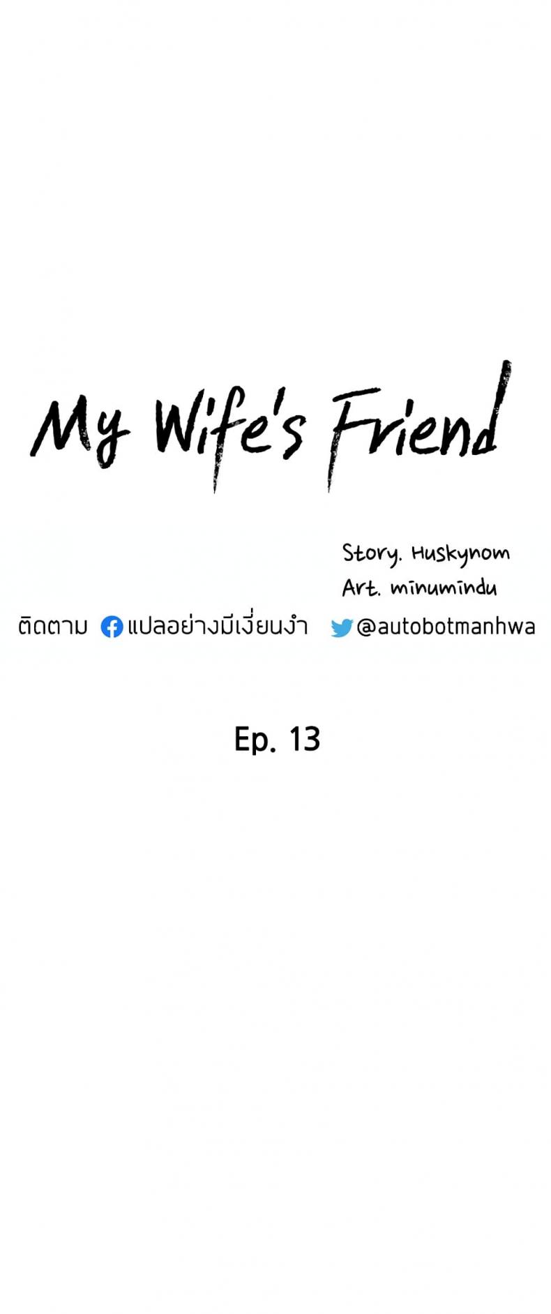page-2