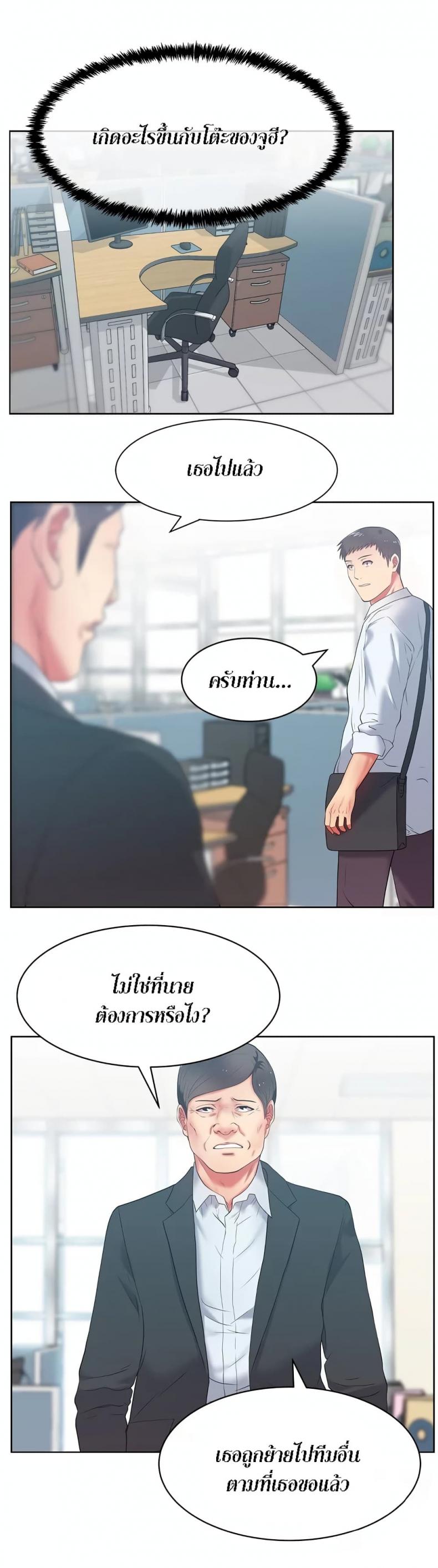 page-16