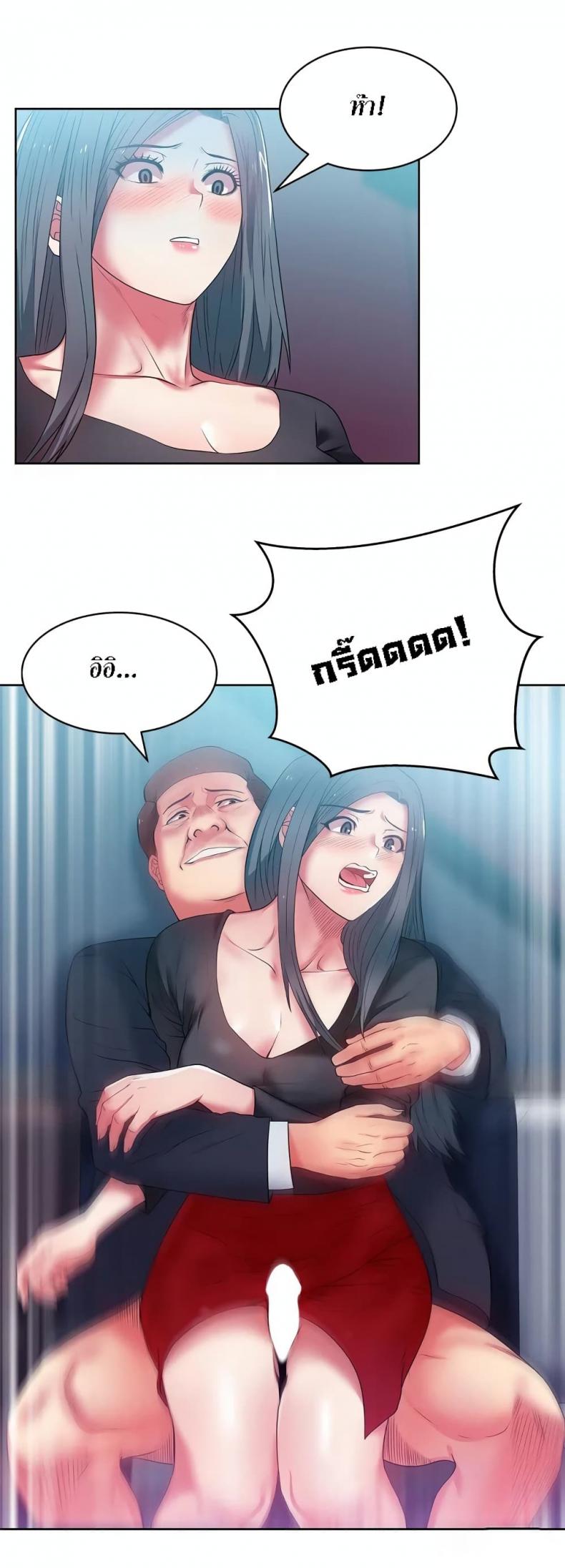 page-25