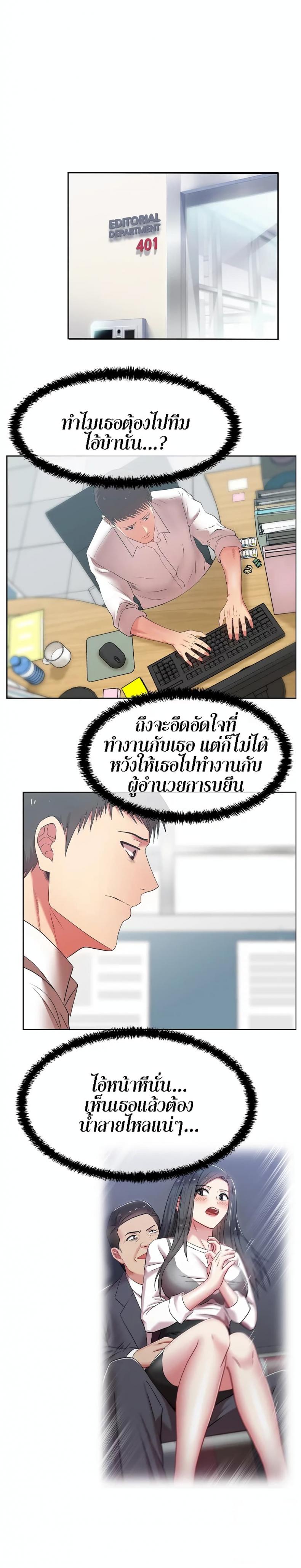 page-22