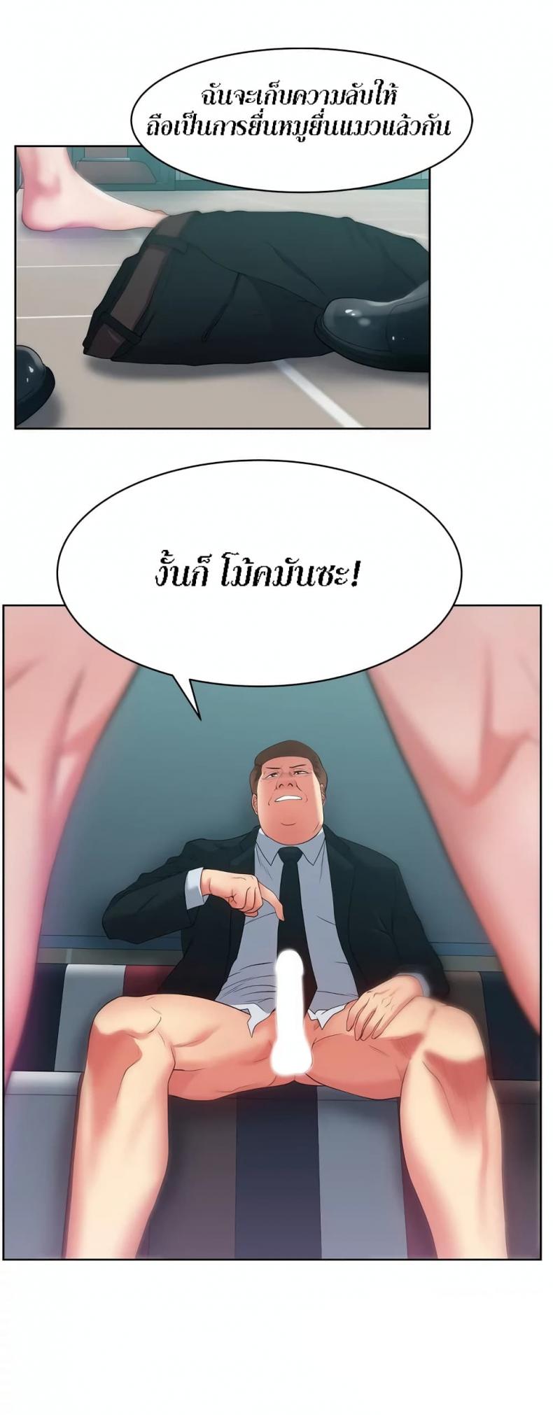 page-28
