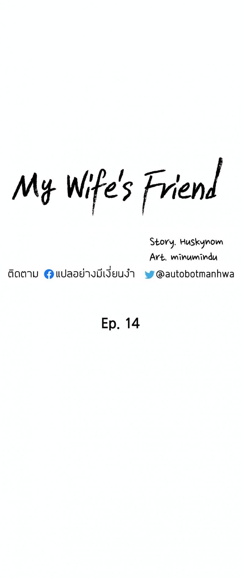 page-4