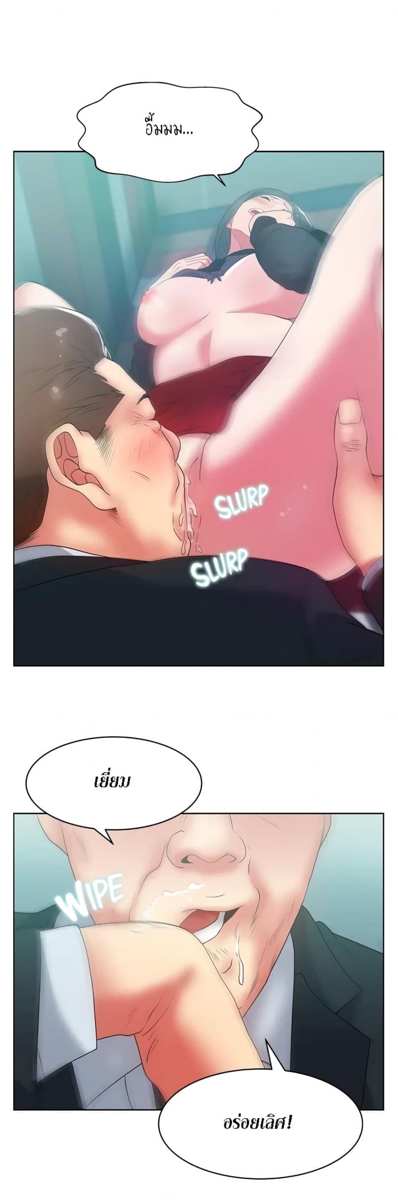 page-26