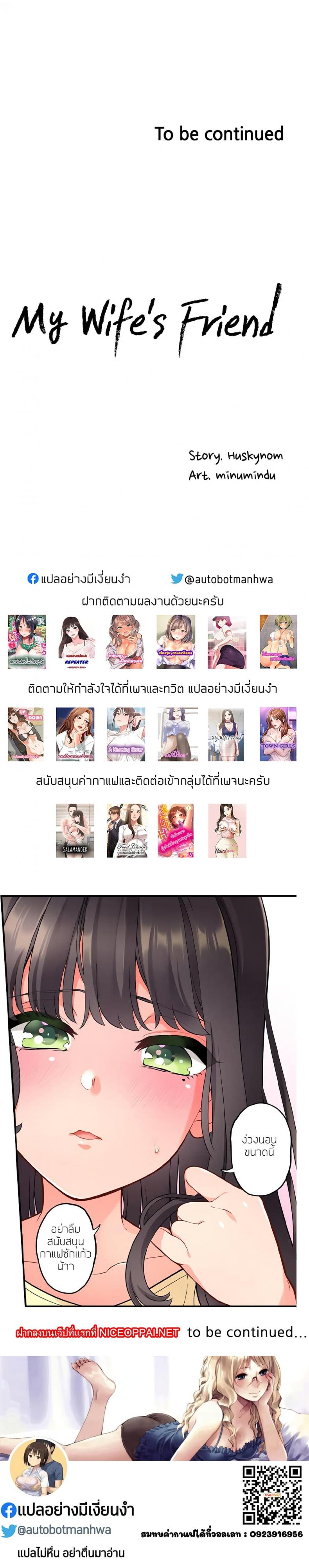 page-29