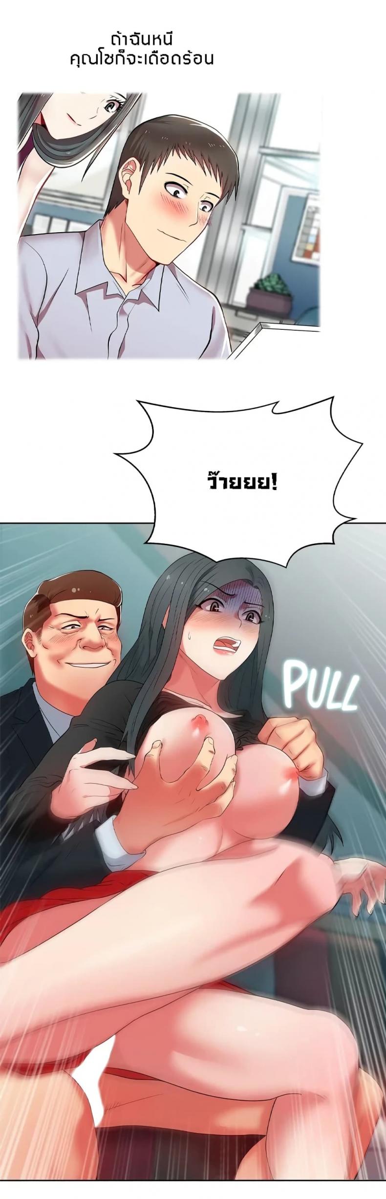 page-17