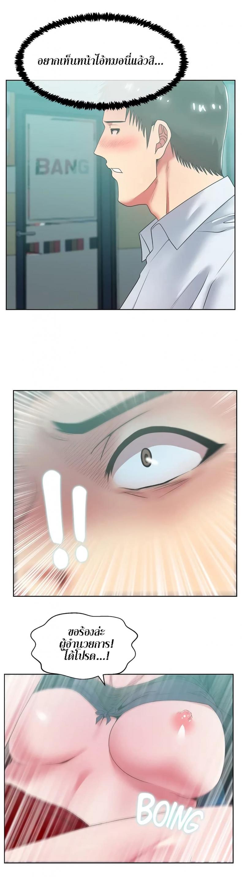 page-16